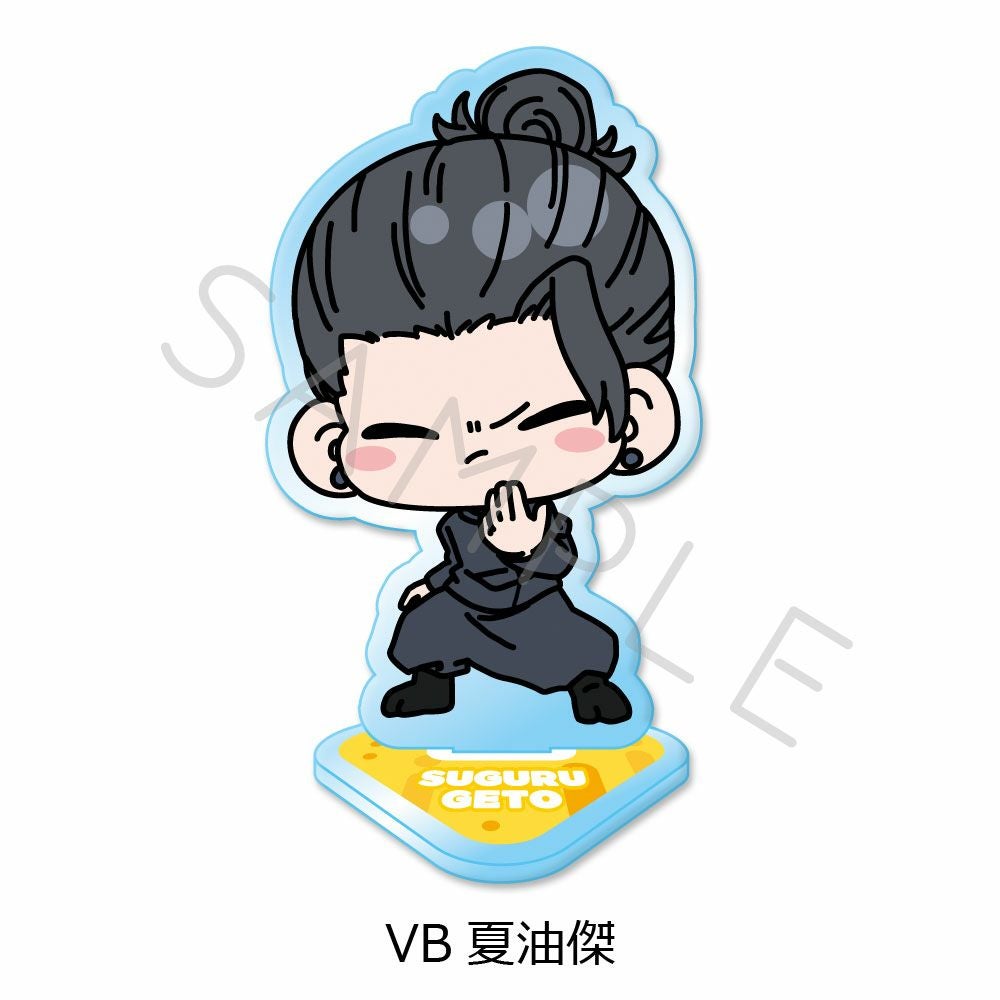 呪術廻戦』 -懐玉・玉折- 第4弾 アクリルスタンド VB(夏油傑) | ビビット