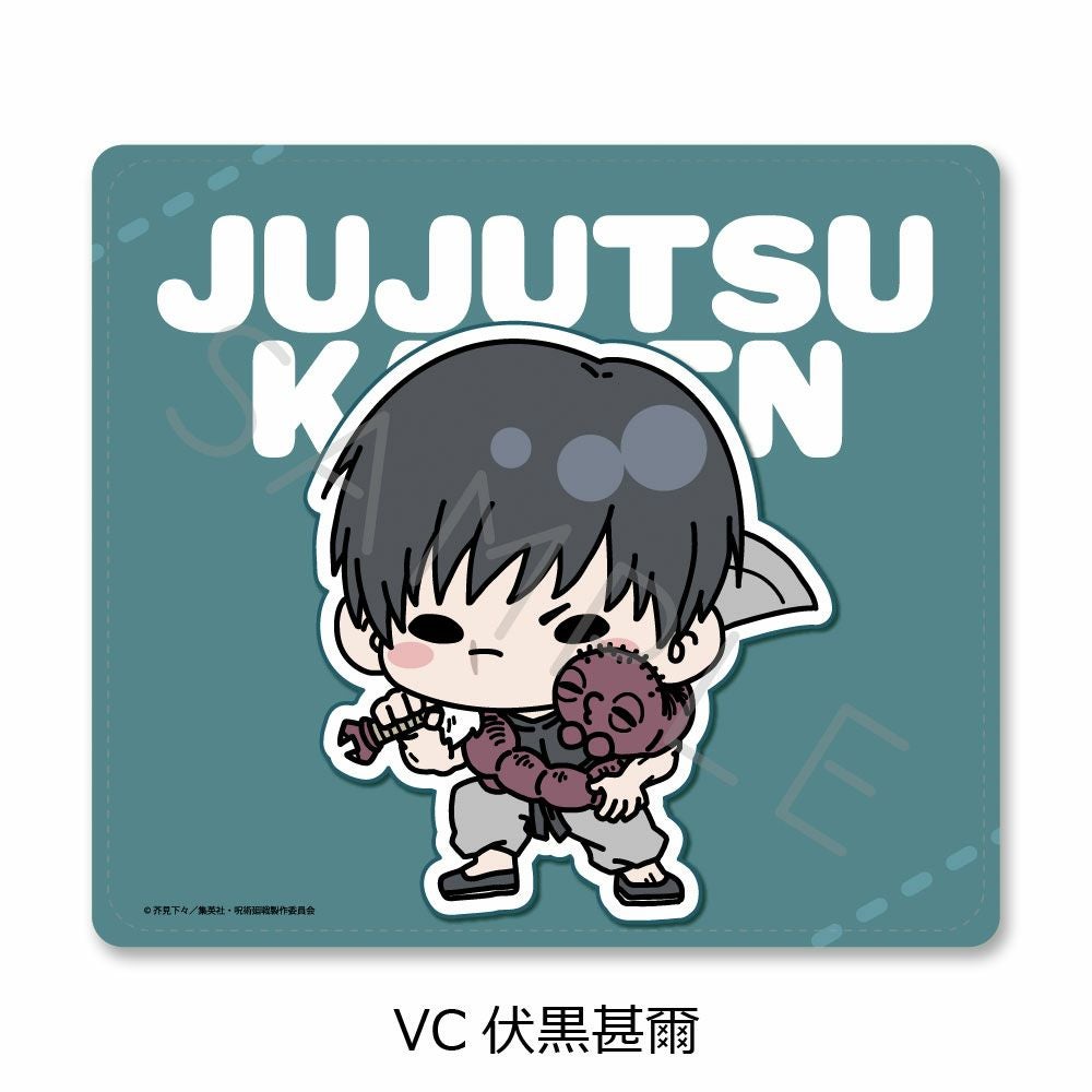 呪術廻戦』 -懐玉・玉折- 第4弾 マウスパッド VC(伏黒甚爾) | ビビット
