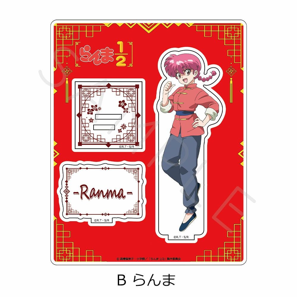 らんま¹ᐟ² ビックアクリルスタンド 5個セット＆バック AMNIBUS-日常使いできるアニメグッズの通販サイト-