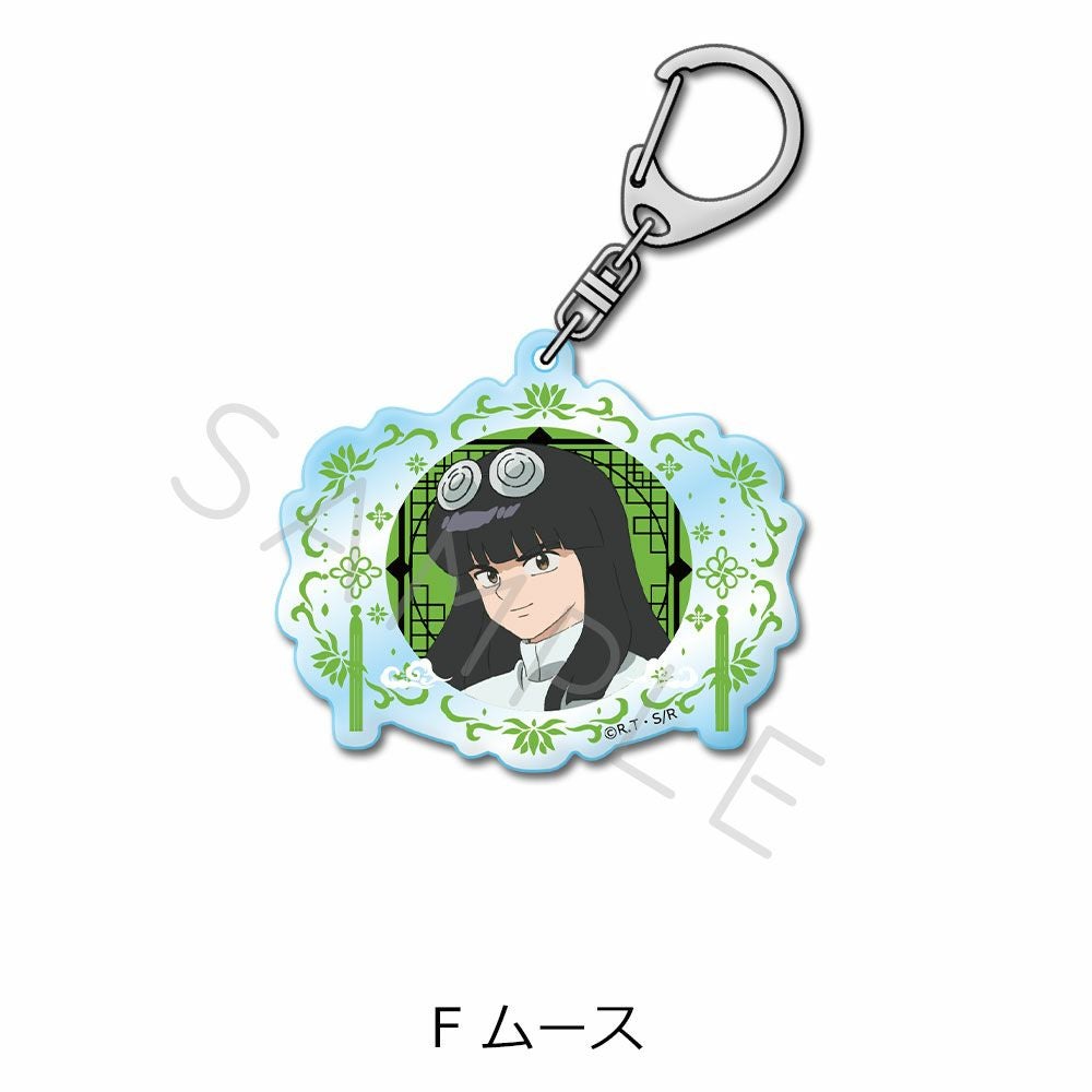 TVアニメ『らんま 1/2』 アクリルキーホルダー F (ムース) | ビビット