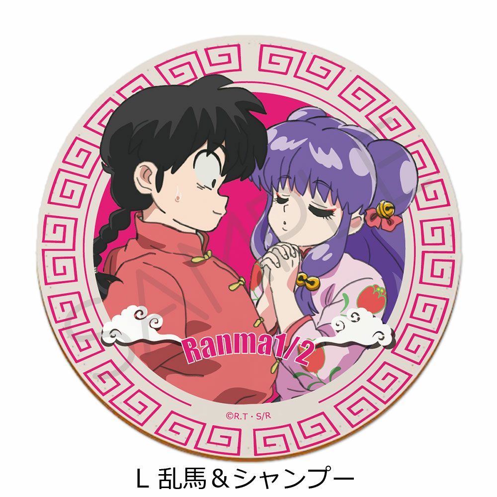 TVアニメ『らんま 1/2』 レザーコースター L (乱馬＆シャンプー