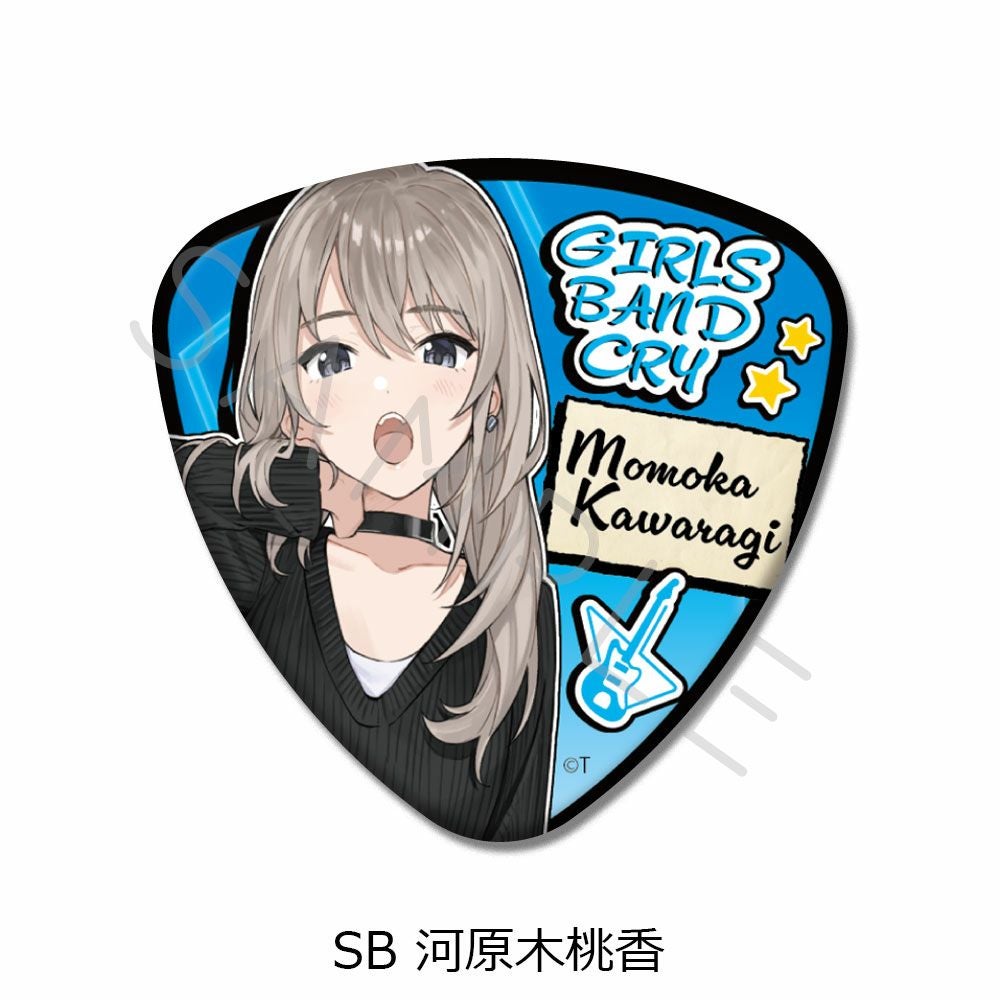 ガルクラ ガールズバンドクライ コトブキヤくじ 桃香 缶バッジ 河原木桃香】ガールズバンドクライ コトブキヤくじ 缶バッジ - メルカリ