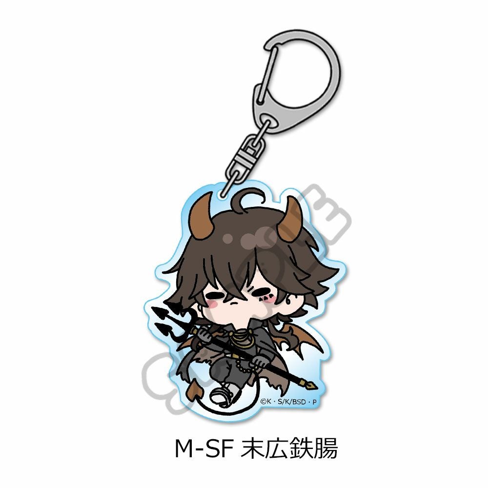 文豪ストレイドッグス』第5弾 アクリルキーホルダー Mocho-SF (末広