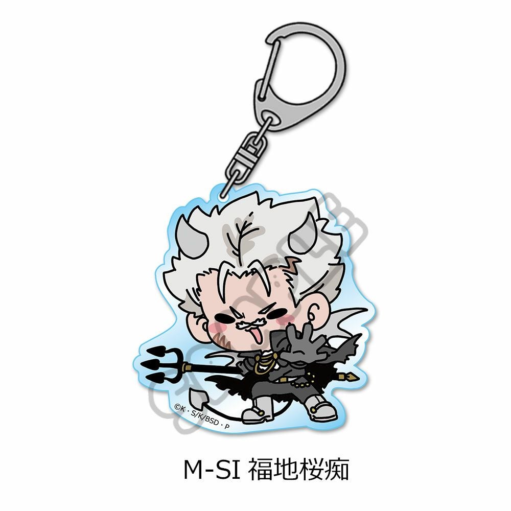 文豪ストレイドッグス』第5弾 アクリルキーホルダー Mocho-SI (福地桜
