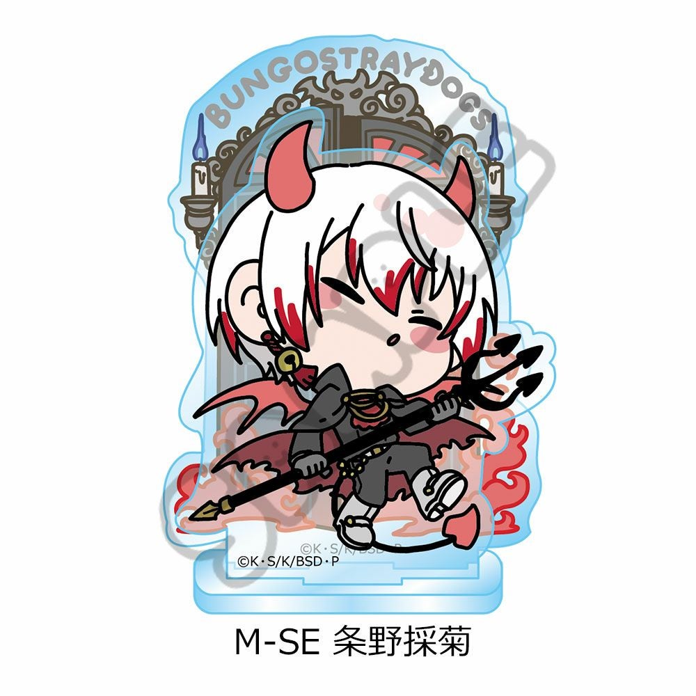 文豪ストレイドッグス』第5弾 アクリルスタンド Mocho-SE (条野採菊