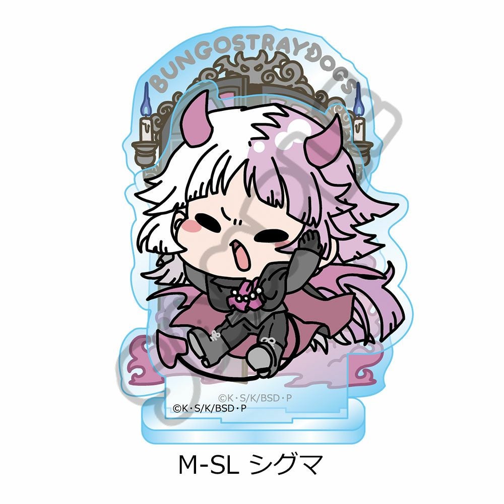 文豪ストレイドッグス』第5弾 アクリルスタンド Mocho-SL (シグマ