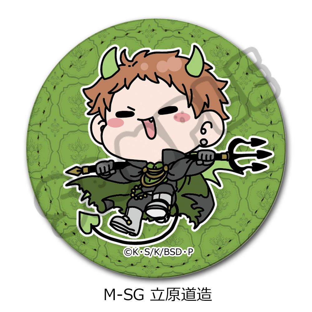 文豪ストレイドッグス』第5弾 レザーバッジ（丸形) Mocho-SG (立原道造