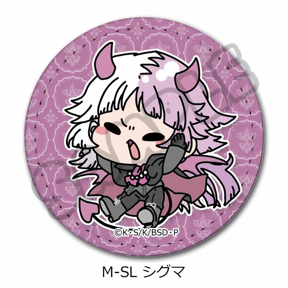 文豪ストレイドッグス』第5弾 レザーバッジ（丸形) Mocho-SL (シグマ