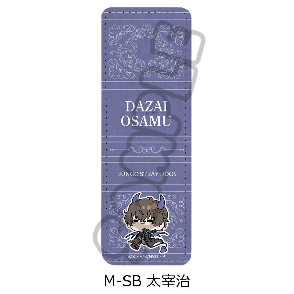 ロン☆福太郎さま　専用 文豪ストレイドッグス』第5弾 レザーバッジ（ロング) Mocho-SB (太宰