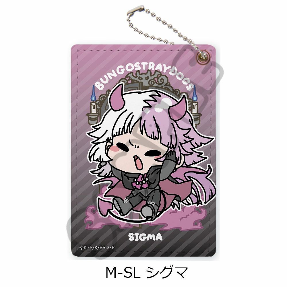 文豪ストレイドッグス』第5弾 パスケース Mocho-SL (シグマ) | ビビット