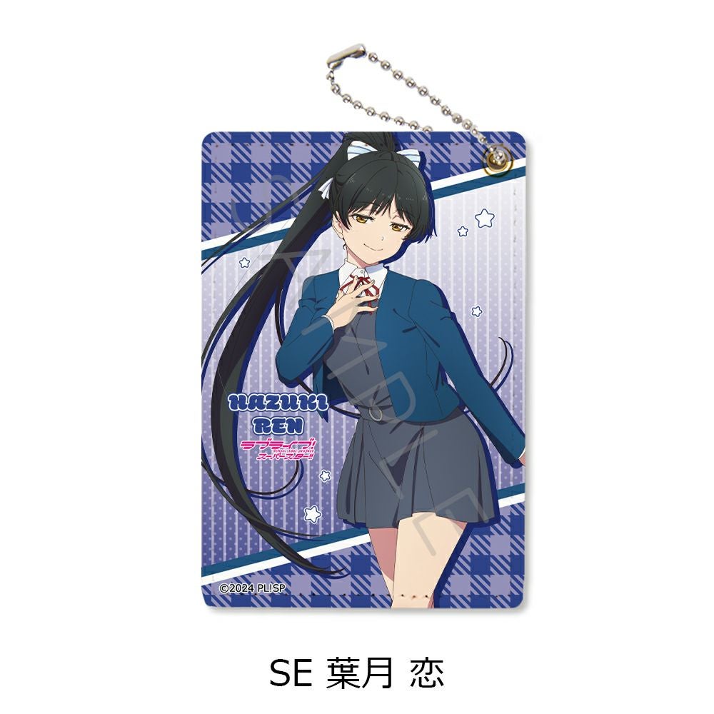 ラブライブ パスケース ラブライブ！スーパースター!!』 第4弾 パスケース SE (葉月 恋
