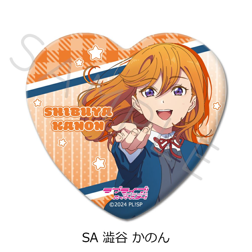 ラブライブ！スーパースター Liella! 澁谷かのん　缶バッジ　A3 痛バ 楽天市場】『ラブライブ！スーパースター!!』 ハート型缶バッジ ZA