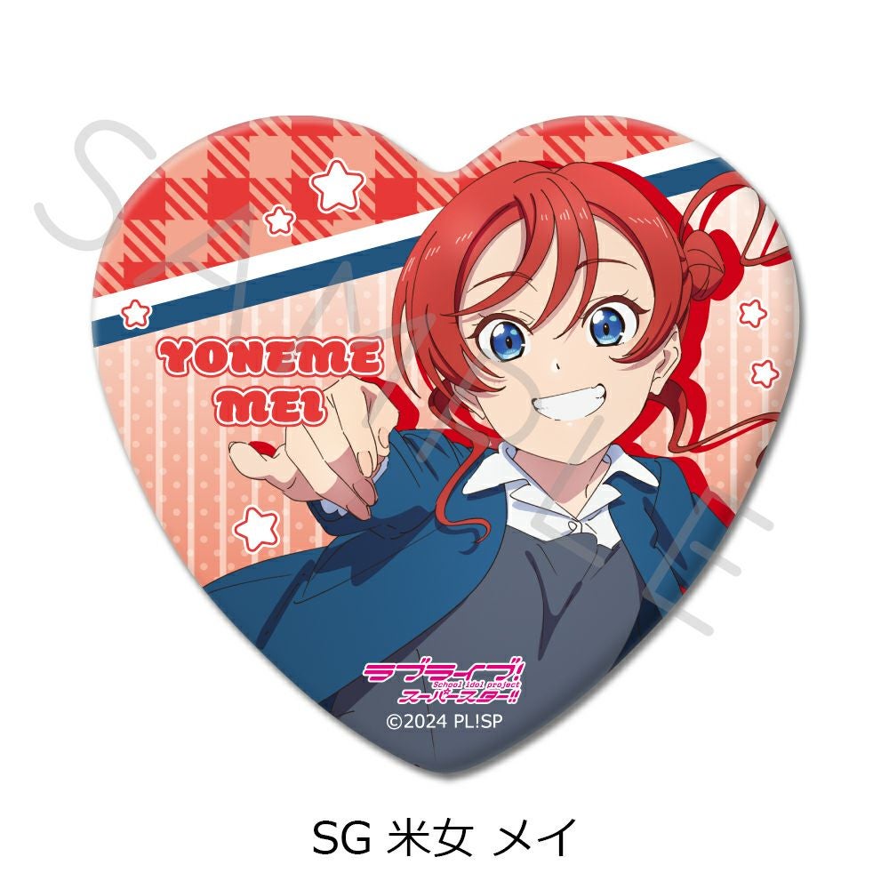 ラブライブ　スーパースター　米女メイ　星型　スクエア　缶バッジ　74点セット ラブライブ！スーパースター!!』 第4弾 ハート型缶バッジ SG (米女