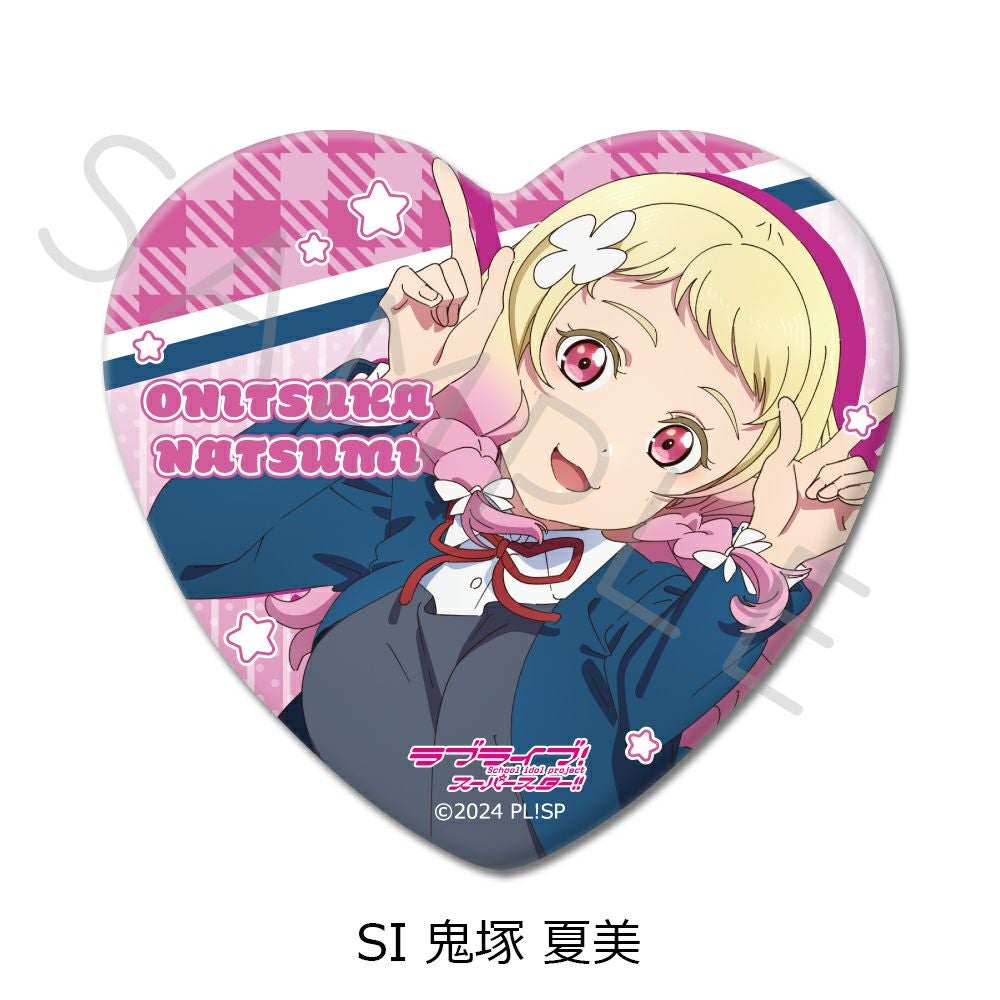 ラブライブ！スーパースター!!』 第4弾 ハート型缶バッジ SI (鬼塚
