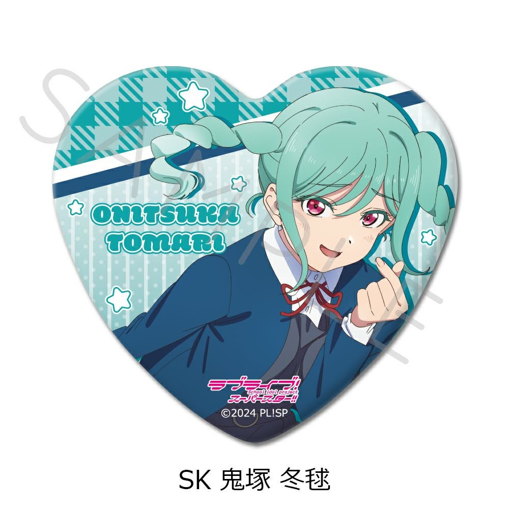 ラブライブ！スーパースター!!』 第4弾 ハート型缶バッジ SK (鬼塚 冬