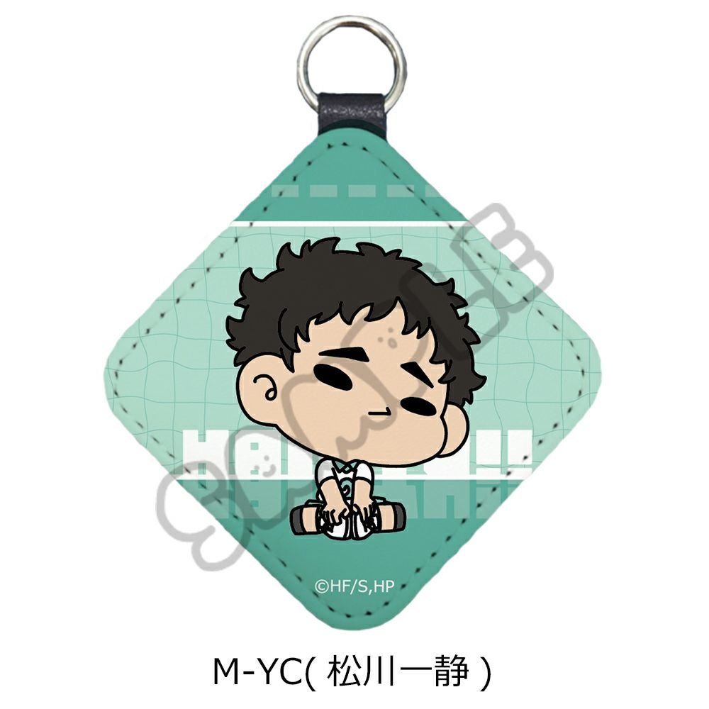 ハイキュー!!」みんなmochocho化大作戦！第3弾 レザーチャーム M-YC