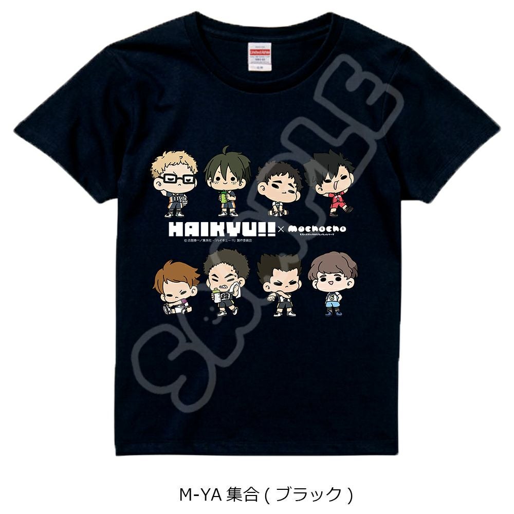 ハイキュー!!」みんなmochocho化大作戦！第3弾 Tシャツ M-A(集合