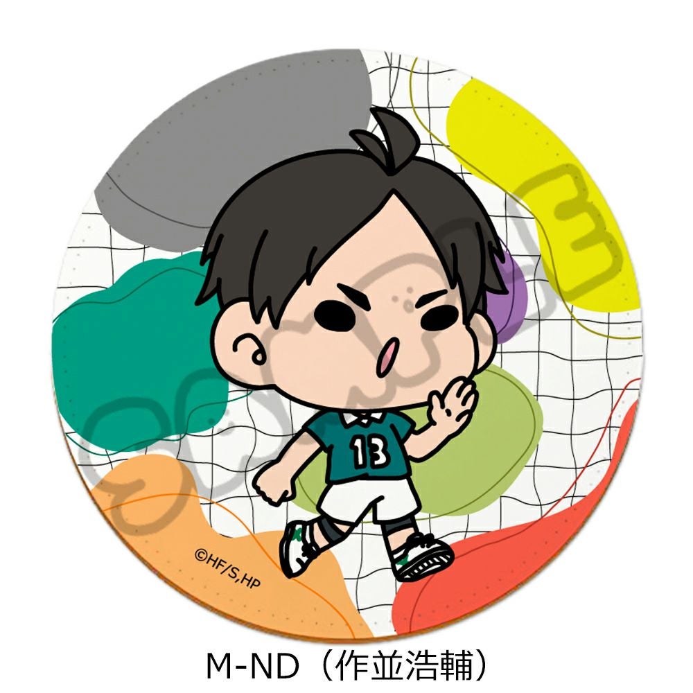 ハイキュー!!」みんなmochocho化大作戦！第4弾 レザーコースター M-ND