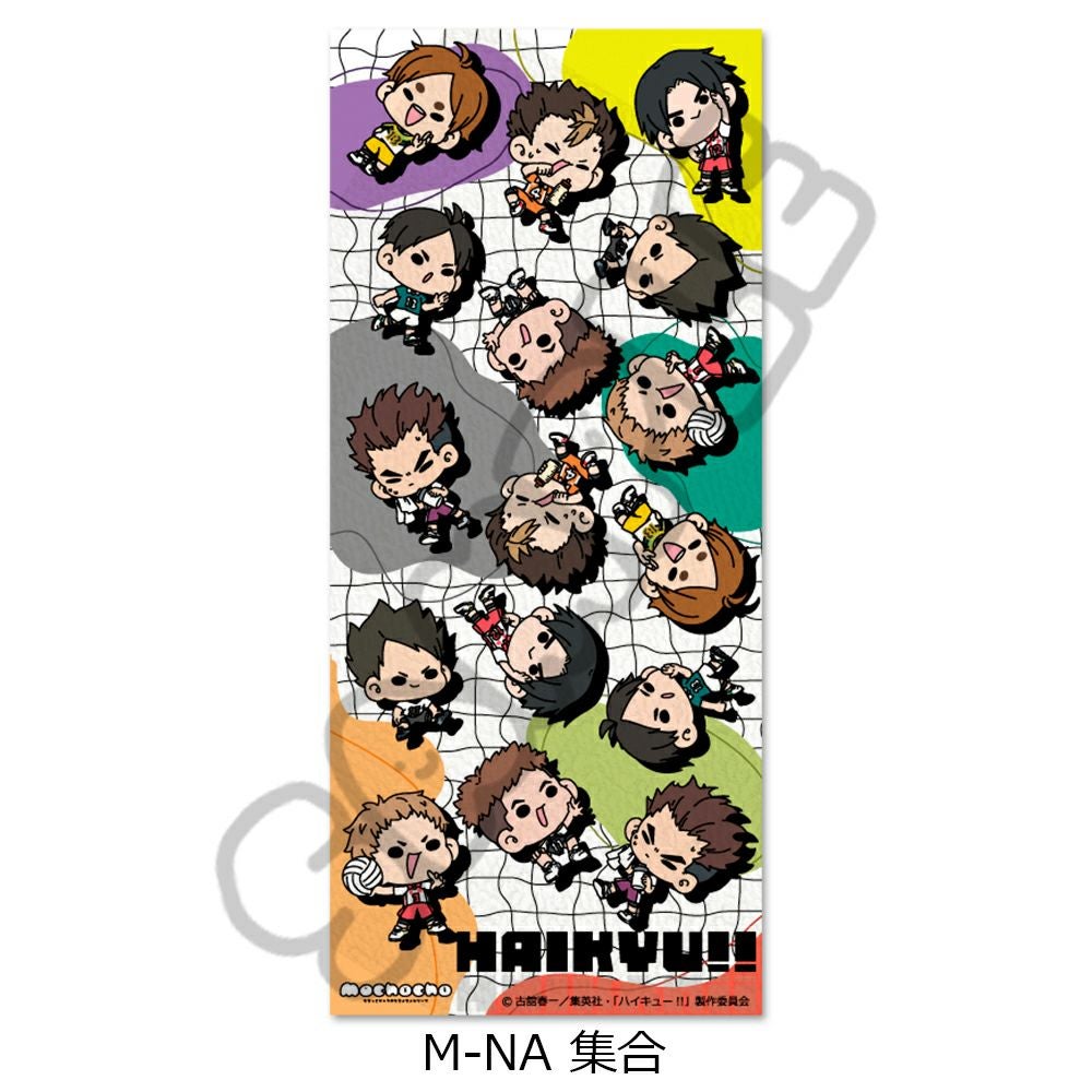 ハイキュー!!」みんなmochocho化大作戦！第4弾 フェイスタオル M-NA