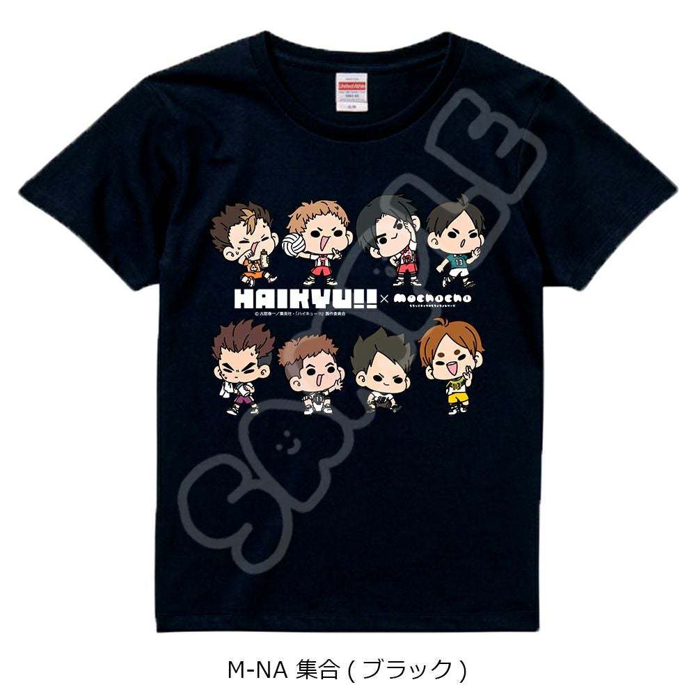 ハイキュー!!」みんなmochocho化大作戦！第4弾 Tシャツ M-A(集合