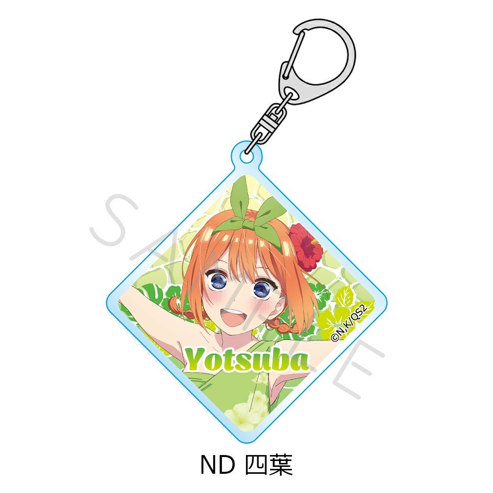 TVスペシャルアニメ「五等分の花嫁＊」 アクリルキーホルダー ND (四葉