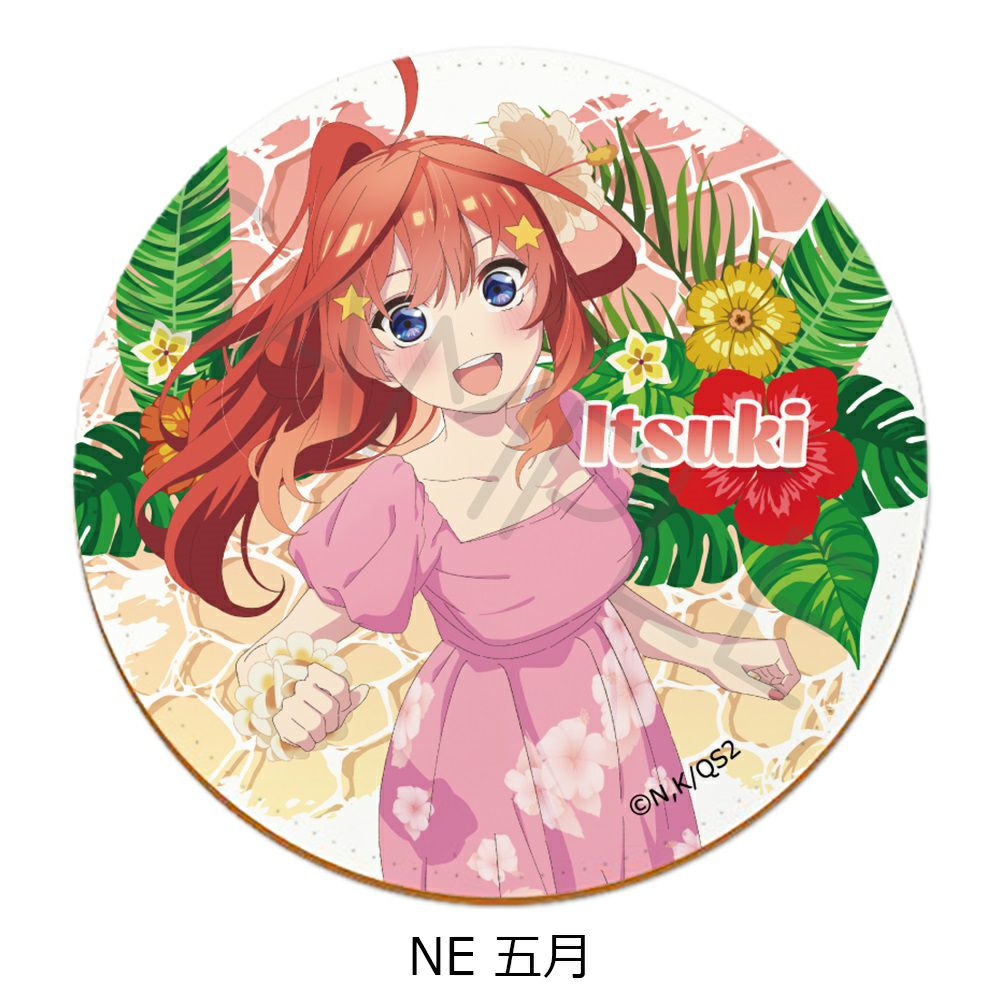 TVスペシャルアニメ「五等分の花嫁＊」 レザーコースター NE (五月
