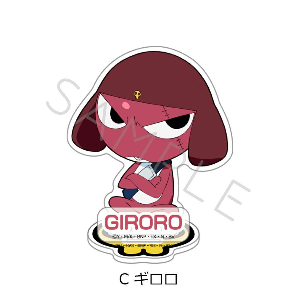 アニメ 『ケロロ軍曹』アクリルスタンド C (ギロロ) | ビビット