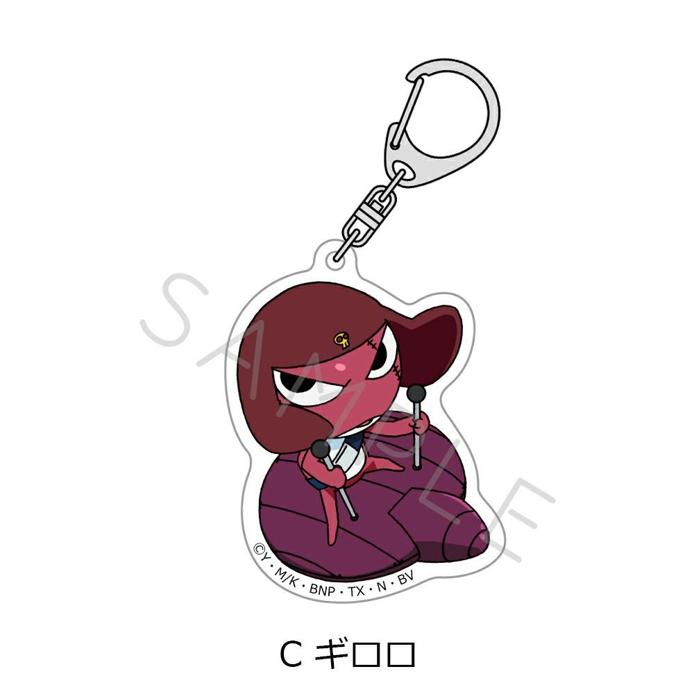 アニメ 『ケロロ軍曹』アクリルキーホルダー C (ギロロ) | ビビット
