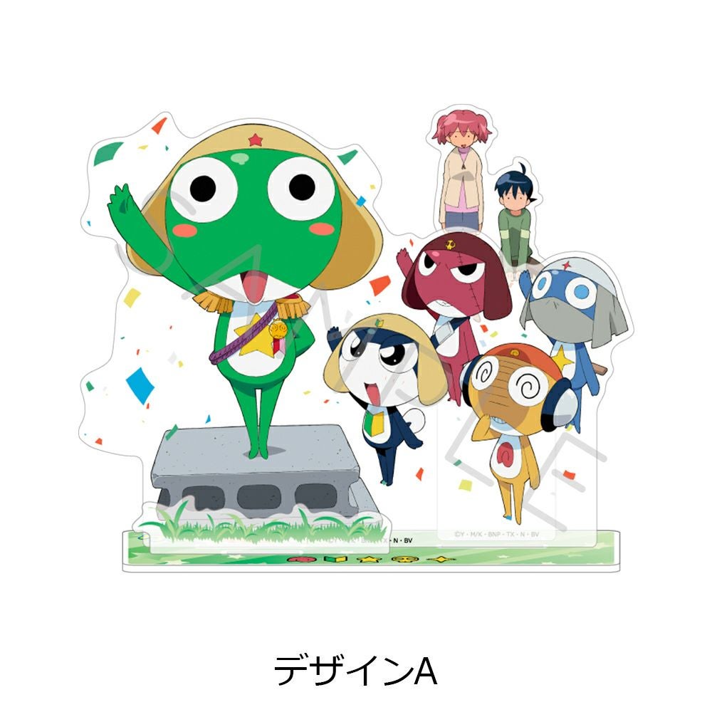 アニメ 『ケロロ軍曹』ビッグアクリルスタンド デザインA | ビビット