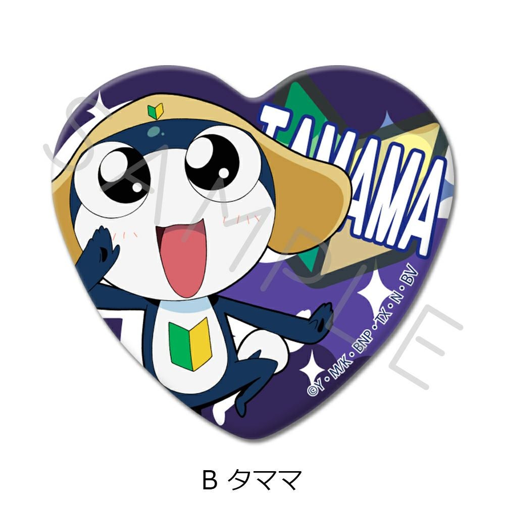 アニメ 『ケロロ軍曹』ハート型缶バッジ B (タママ) | ビビット