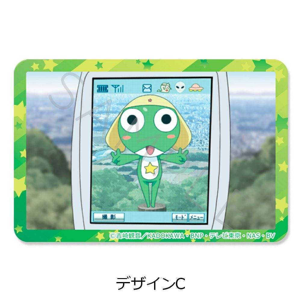 アニメ 『ケロロ軍曹』クリアステッカー デザインC | ビビット