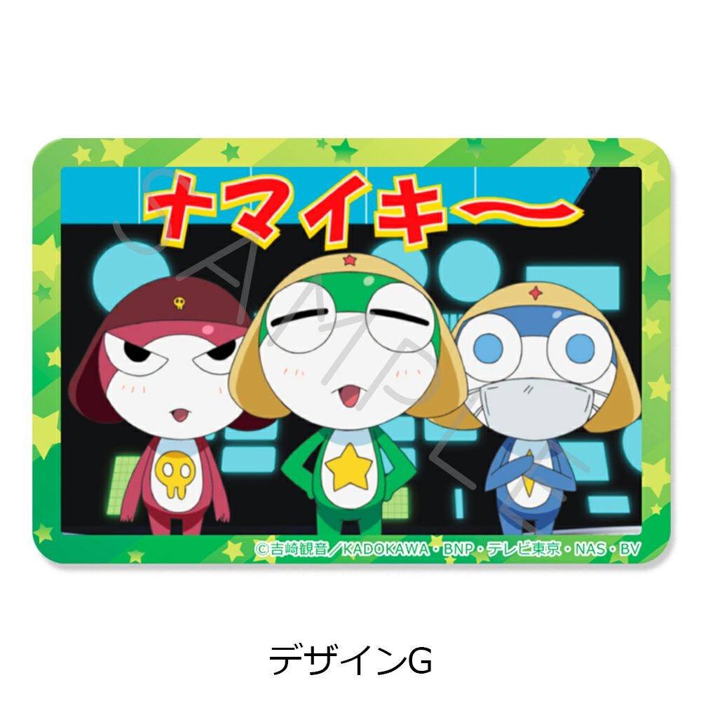 アニメ 『ケロロ軍曹』クリアステッカー デザインG | ビビット