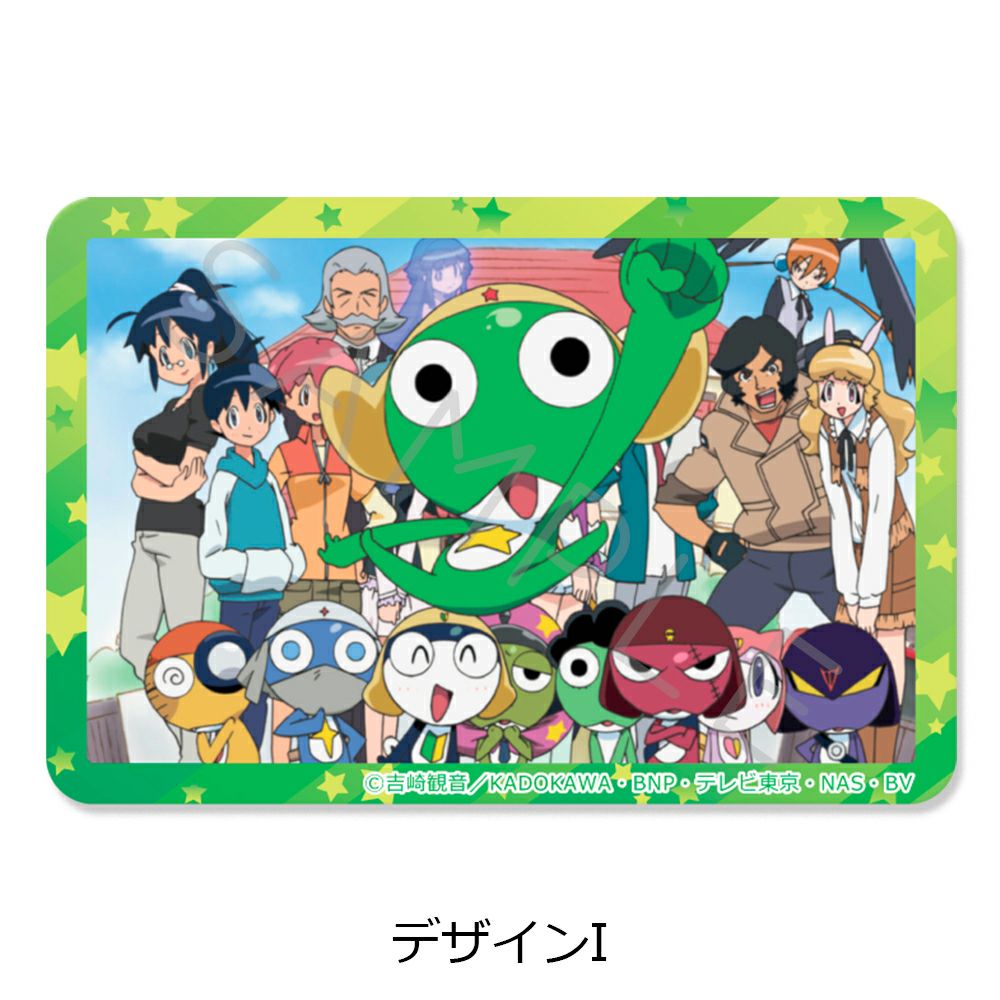 アニメ 『ケロロ軍曹』クリアステッカー デザインI | ビビット