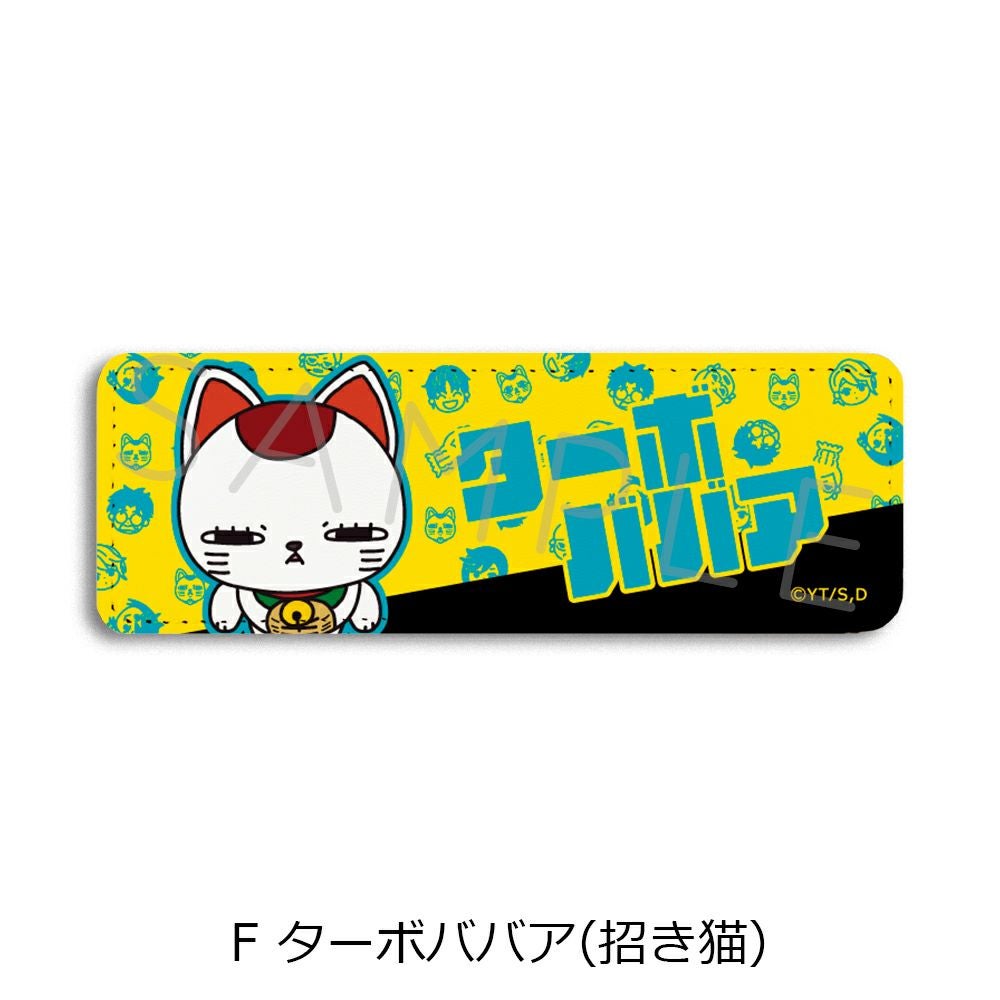 ダンダダン　レザーバッジ　セット TVアニメ 『ダンダダン』レザーバッジ（丸形） F (ターボババア