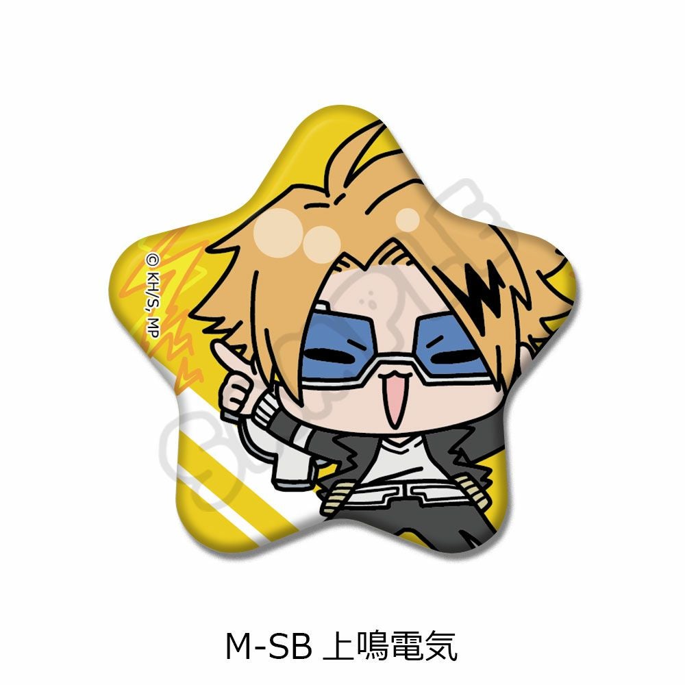 TVアニメ『僕のヒーローアカデミア』みんなmochocho化大作戦！第2弾 星