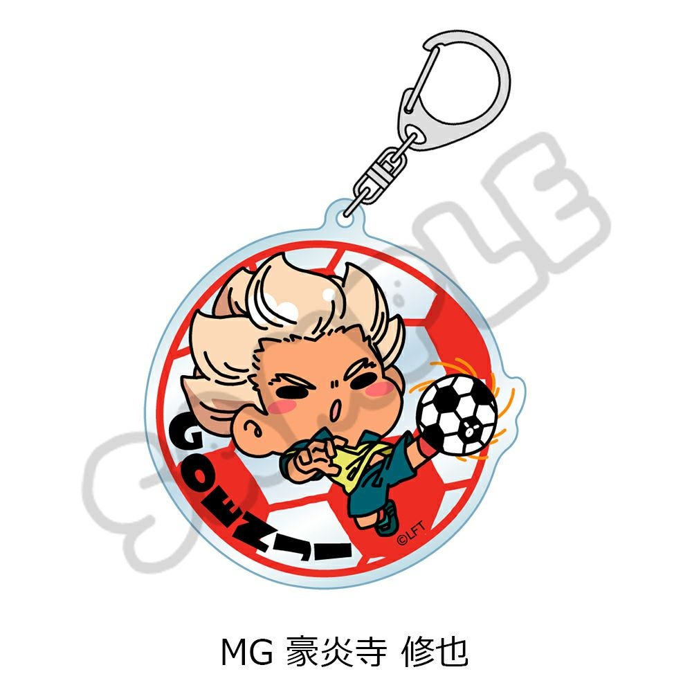 イナズマイレブン・ザ・ムービー 2025』アクリルキーホルダー MG (豪炎