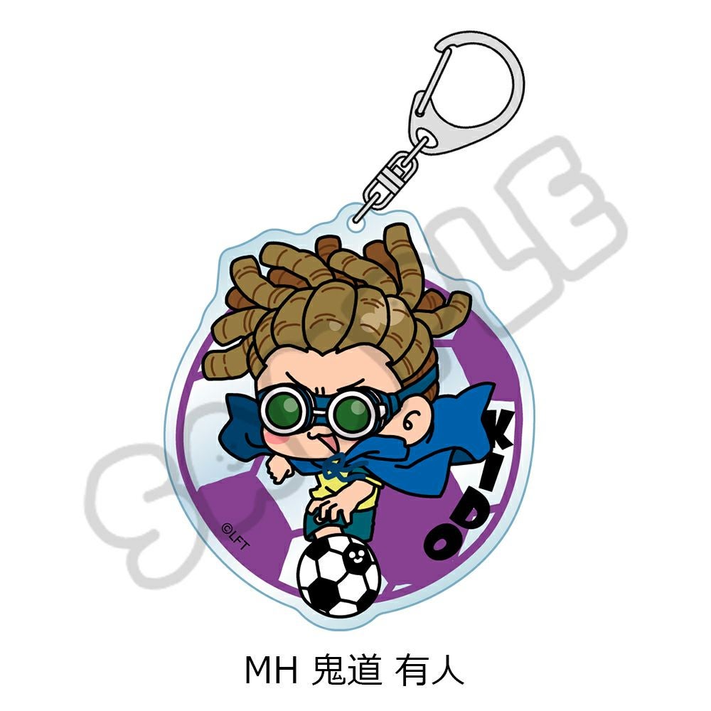 イナズマイレブン・ザ・ムービー 2025』アクリルキーホルダー MH (鬼道