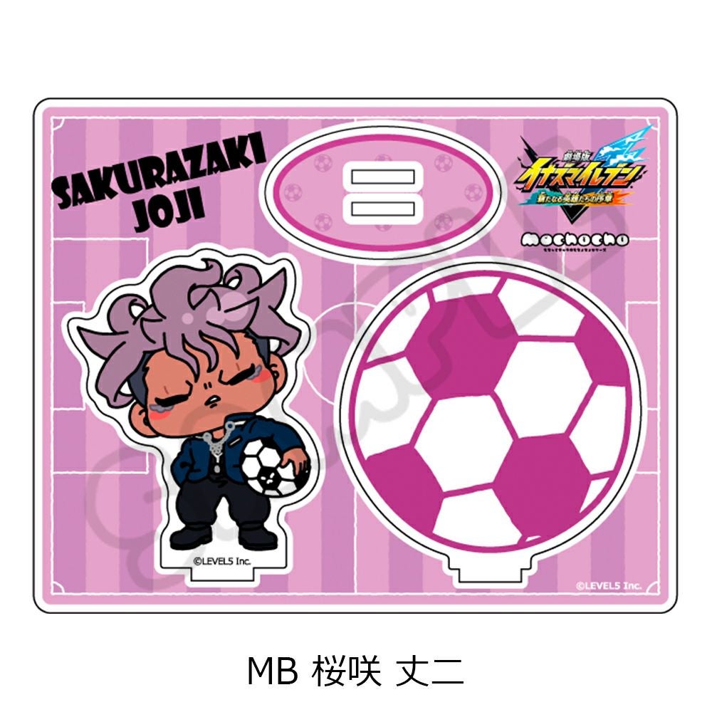 イナズマイレブン・ザ・ムービー 2025』アクリルスタンド MB (桜咲