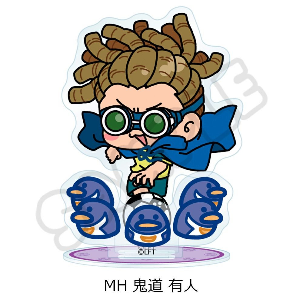 イナズマイレブン・ザ・ムービー 2025』アクリルスタンド MH (鬼道