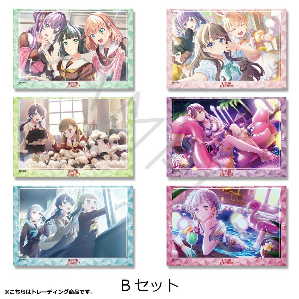 ラブライブ！蓮ノ空女学院スクールアイドルクラブ』第5弾