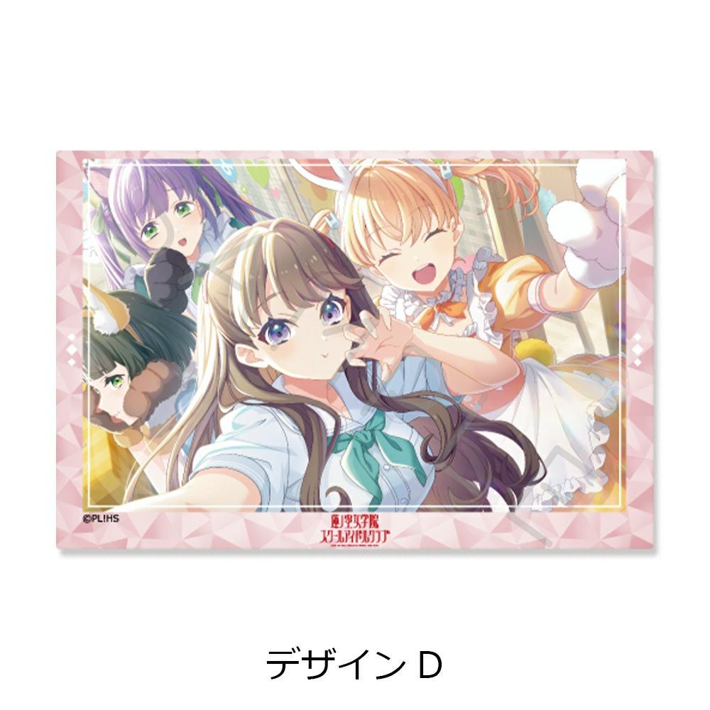 ラブライブ！蓮ノ空女学院スクールアイドルクラブ』第5弾