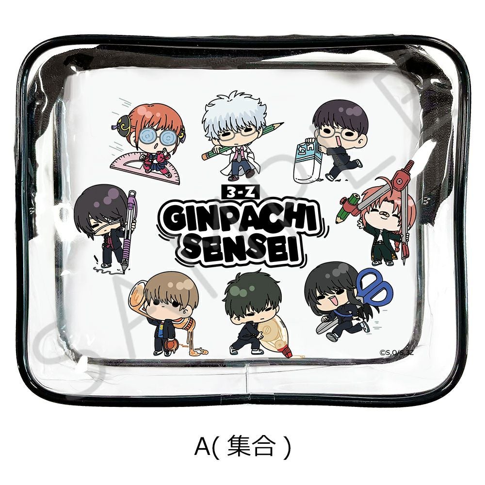 新品ケース付　金八先生　第8シリーズ　全12巻セット TVアニメ『3年Z組銀八先生』 クリアポーチ(mochochoシリーズ) A(集合