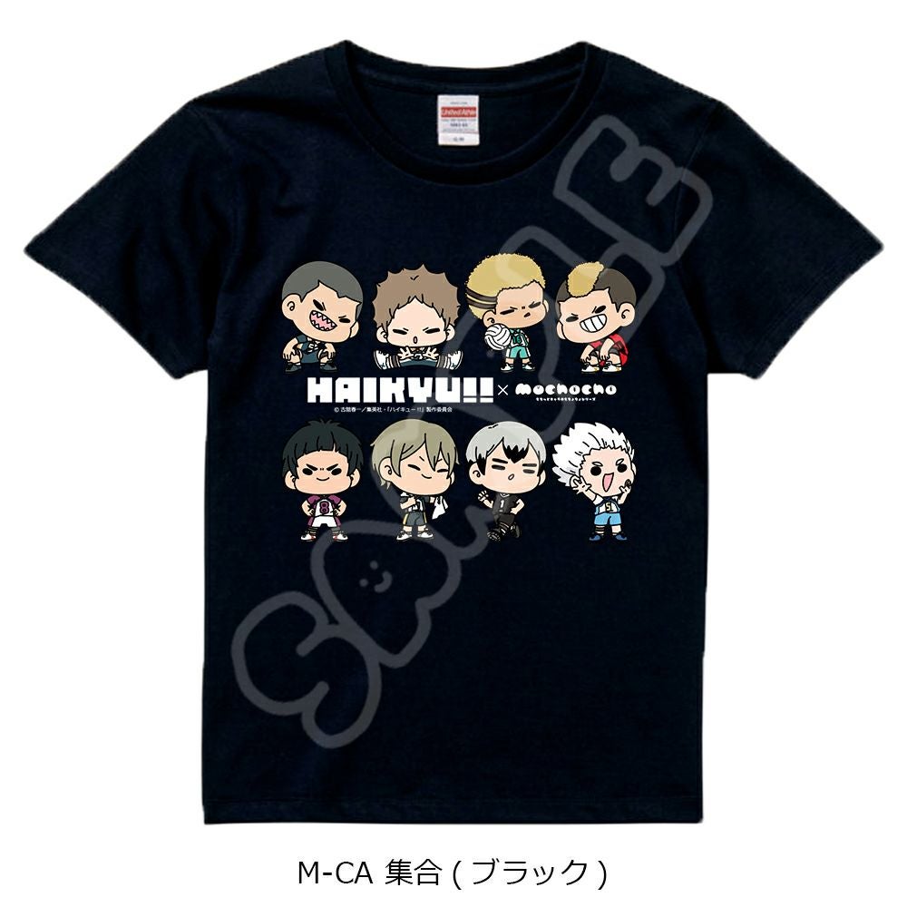 ハイキュー!!」みんなmochocho化大作戦！第5弾 Tシャツ M-A(集合