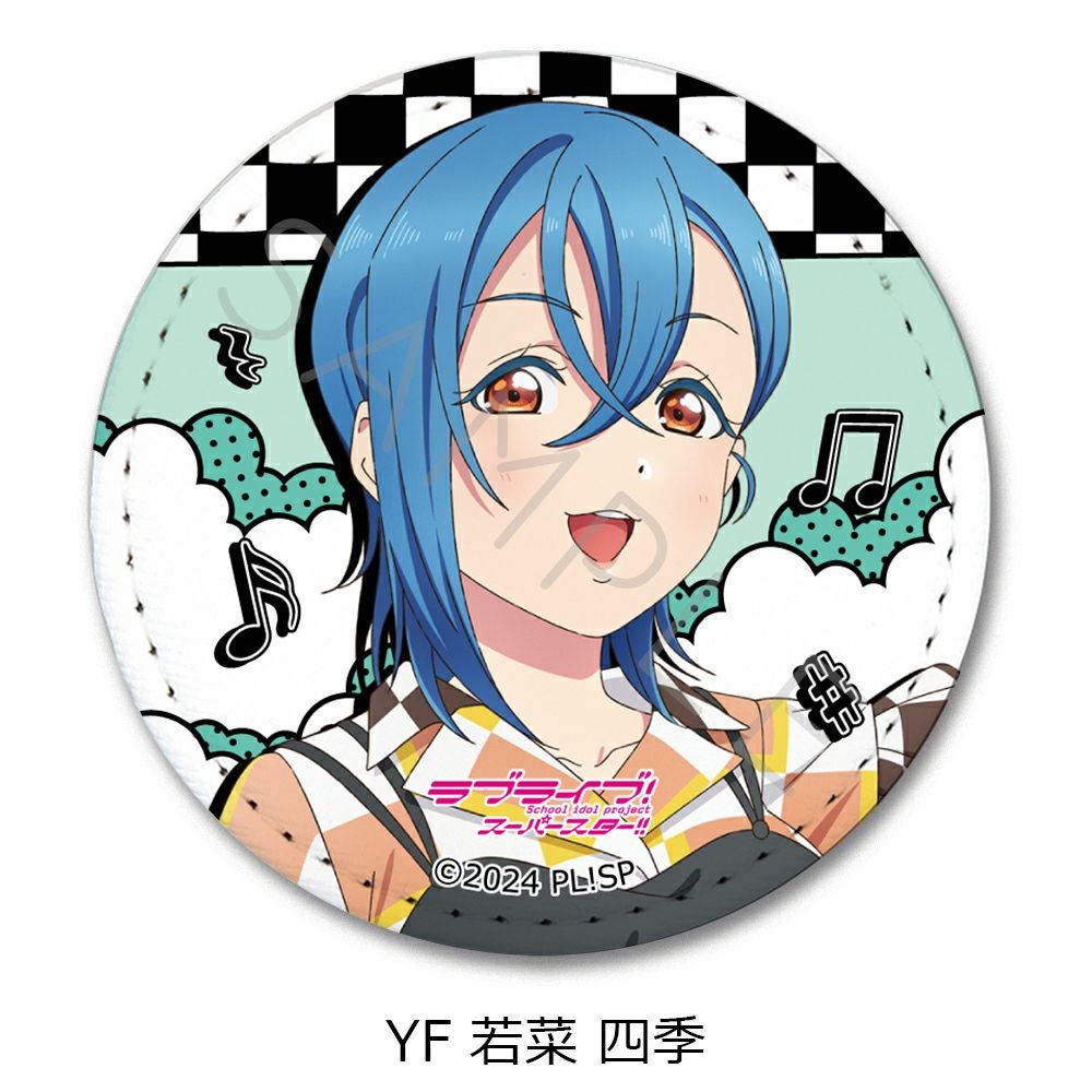 ラブライブ！スーパースター!!』 第5弾 レザーバッジ（丸形) YF (若菜