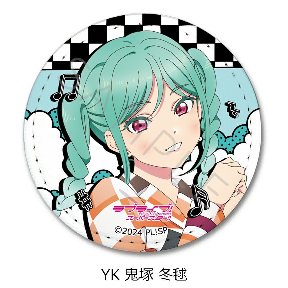 ラブライブ！スーパースター!!』 第5弾 レザーバッジ（丸形) YK (鬼塚