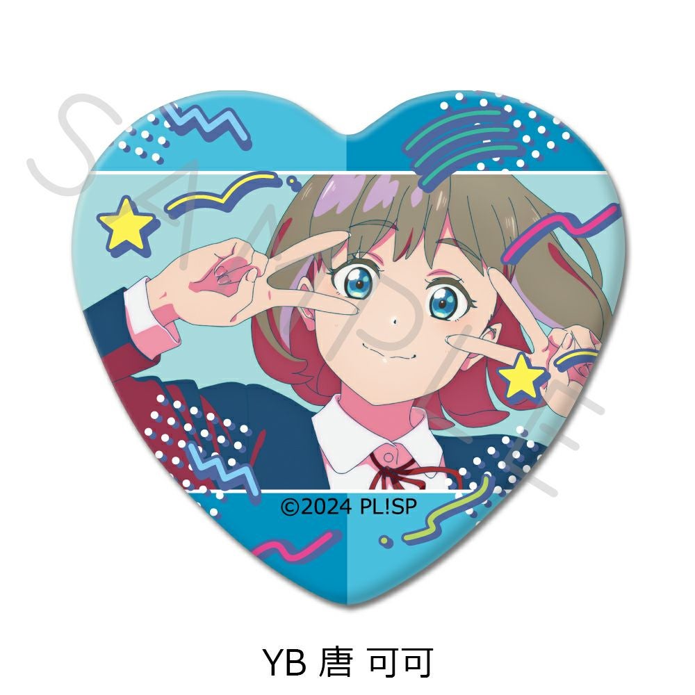 ラブライブ！スーパースター！　唐可可　缶バッジ　ガチャ　セット ラブライブ！スーパースター!!』 第5弾 ハート型缶バッジ YB (唐 可可