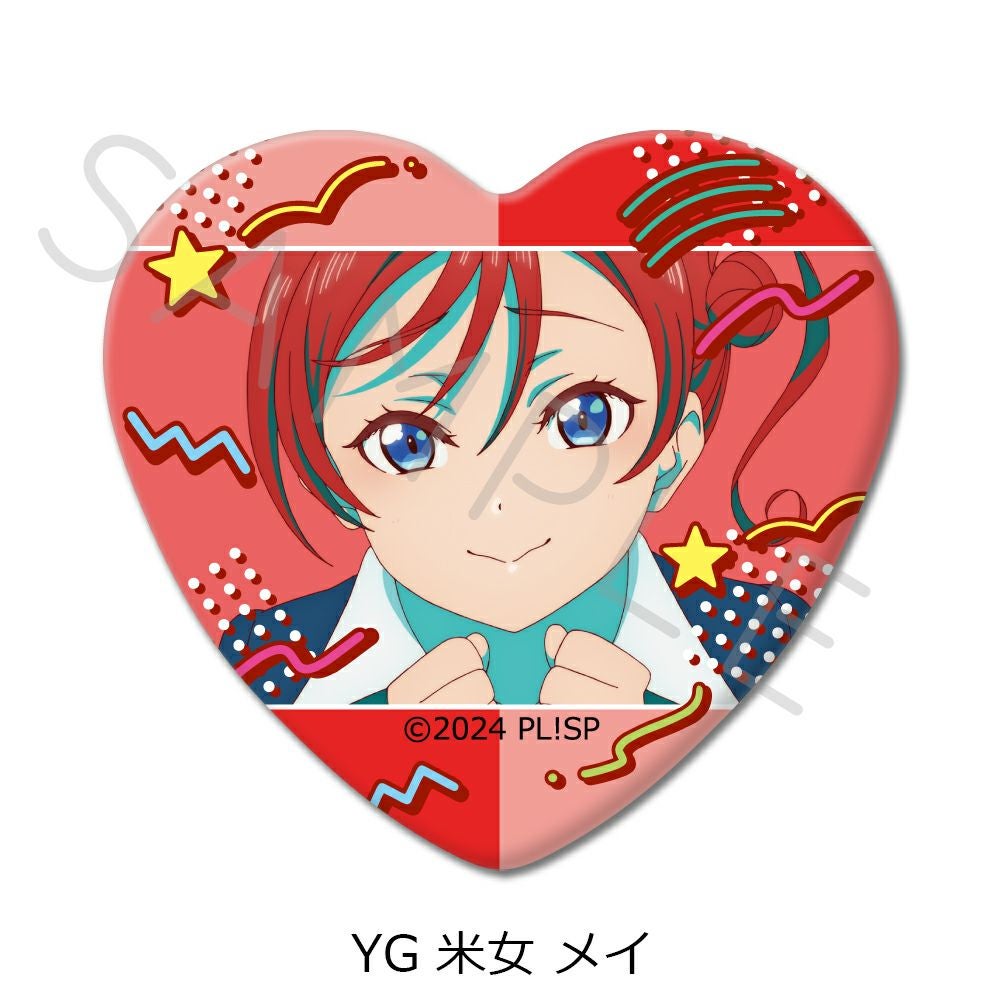 ラブライブ！スーパースター!!』 第5弾 ハート型缶バッジ YG (米女