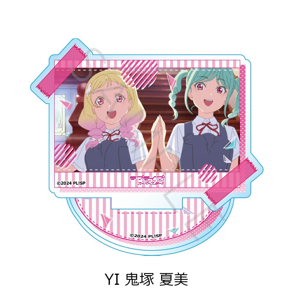 ラブライブ！スーパースター!!』 第5弾 アクリルスタンド YI (鬼塚