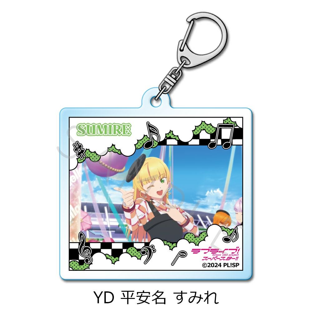 ラブライブ！スーパースター!!』 第5弾 アクリルキーホルダー YD