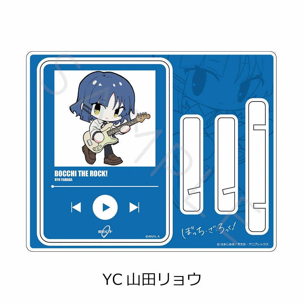 アニメ「ぼっち・ざ・ろっく！」第3弾 アクリルスタンド YC(山田リョウ